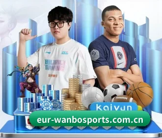 万博体育app下载 APP